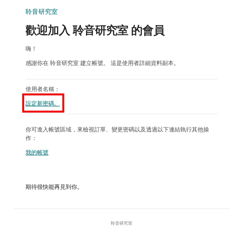 how to watch videos 00